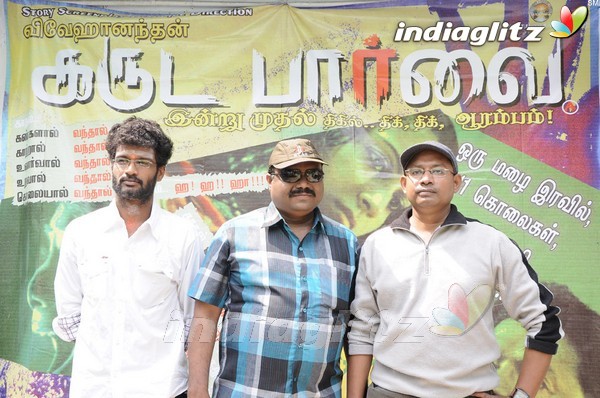 Garuda Paarvai Movie Press Meet
